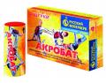 Летающие бабочки Архангельск