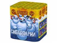РС6426 Снегопарни New Салюты  до 25 залпов 