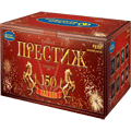 Салюты до 150 залпов Архангельск