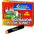 Средние петарды Архангельск