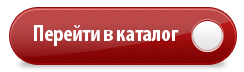 Каталог фейерверков